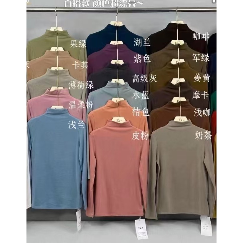 『 时尚T恤H』时尚百搭休闲舒适纯色韩版简约T恤Z72-Z77