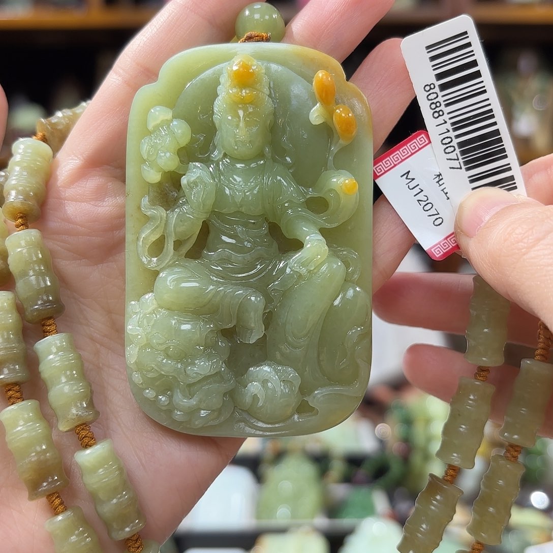 和田玉文殊菩萨吊坠未镶嵌