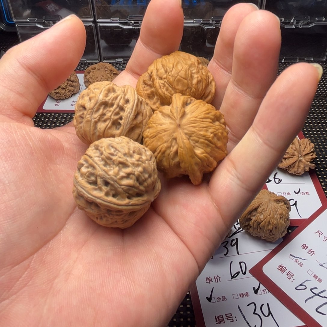 文玩核桃把件呵*888两对手捻