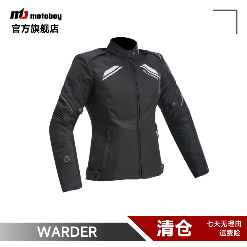 MOTOBOY冬季骑行服女防水防摔夹克四季通用保暖骑行机车服守望者