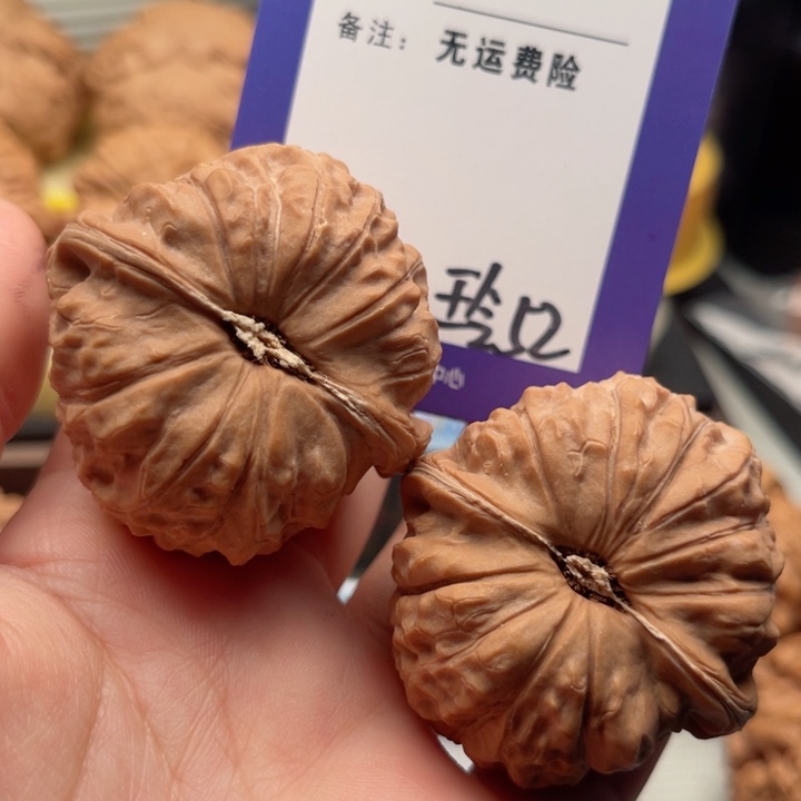 吊坠文玩核桃㿝*文玩核桃52