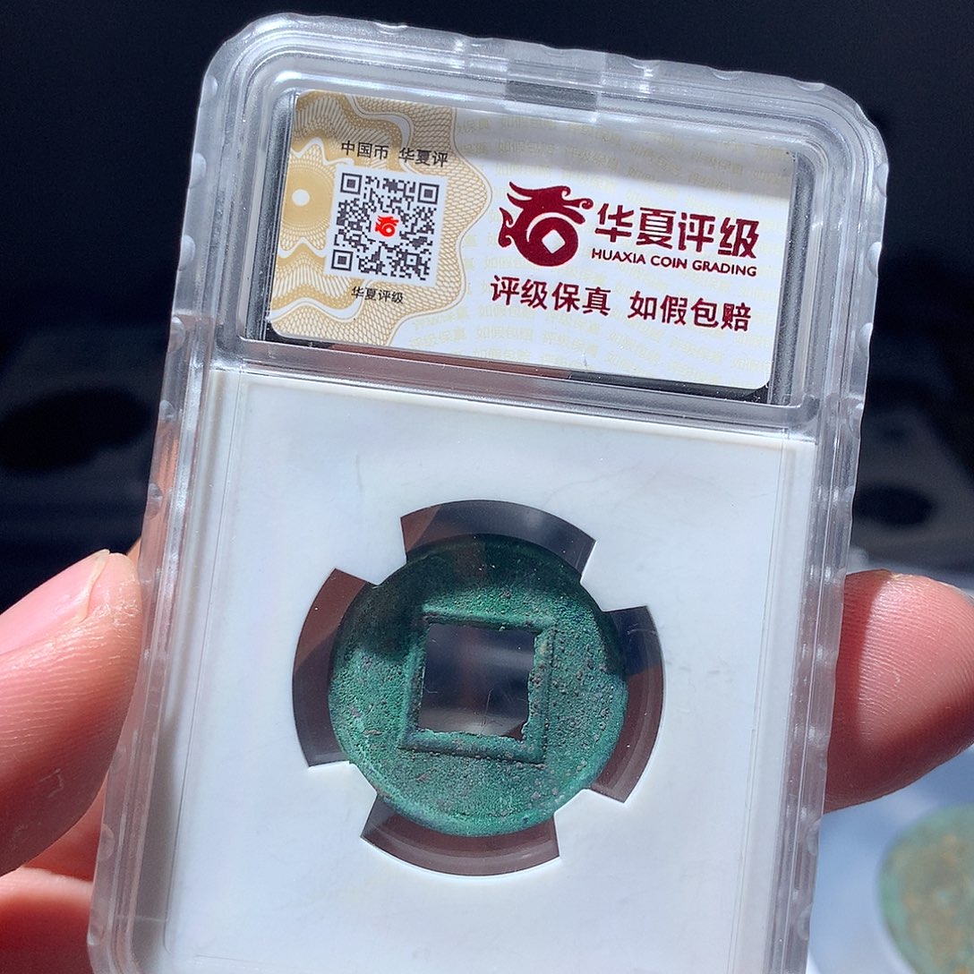 金属QY。钱钱钱钱88分9859