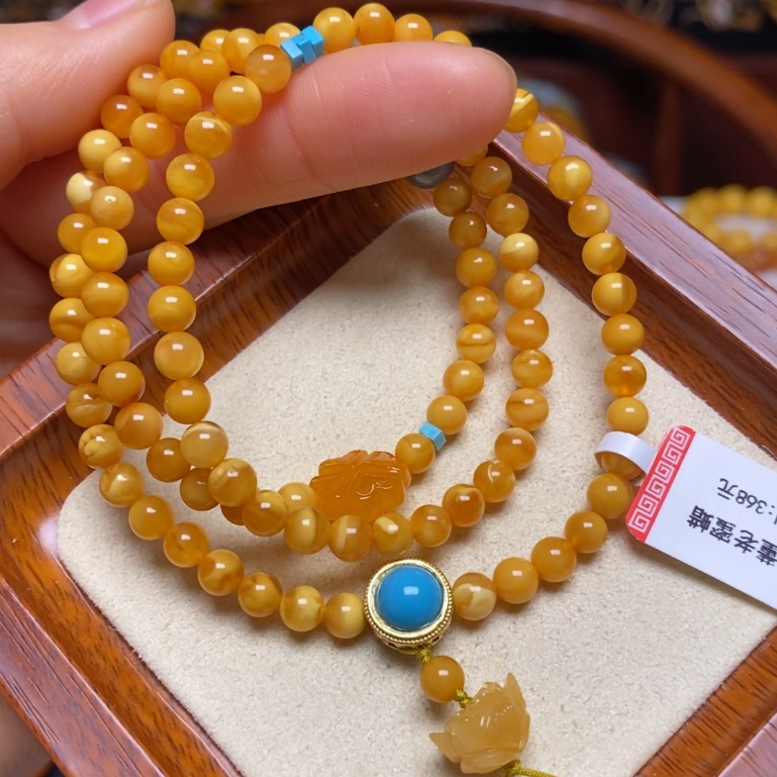 【闪购商品】蜜蜡手链未镶嵌手串