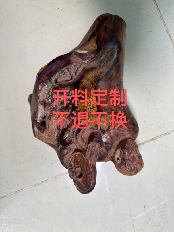 海南黄花梨定制2.0手串榜五