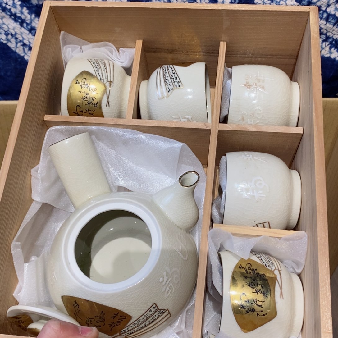 瓷片瓷器瓷器瓷器