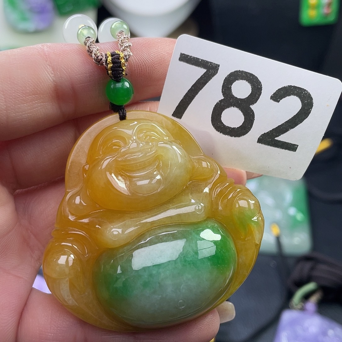 翡翠未镶嵌吊坠(赠链)