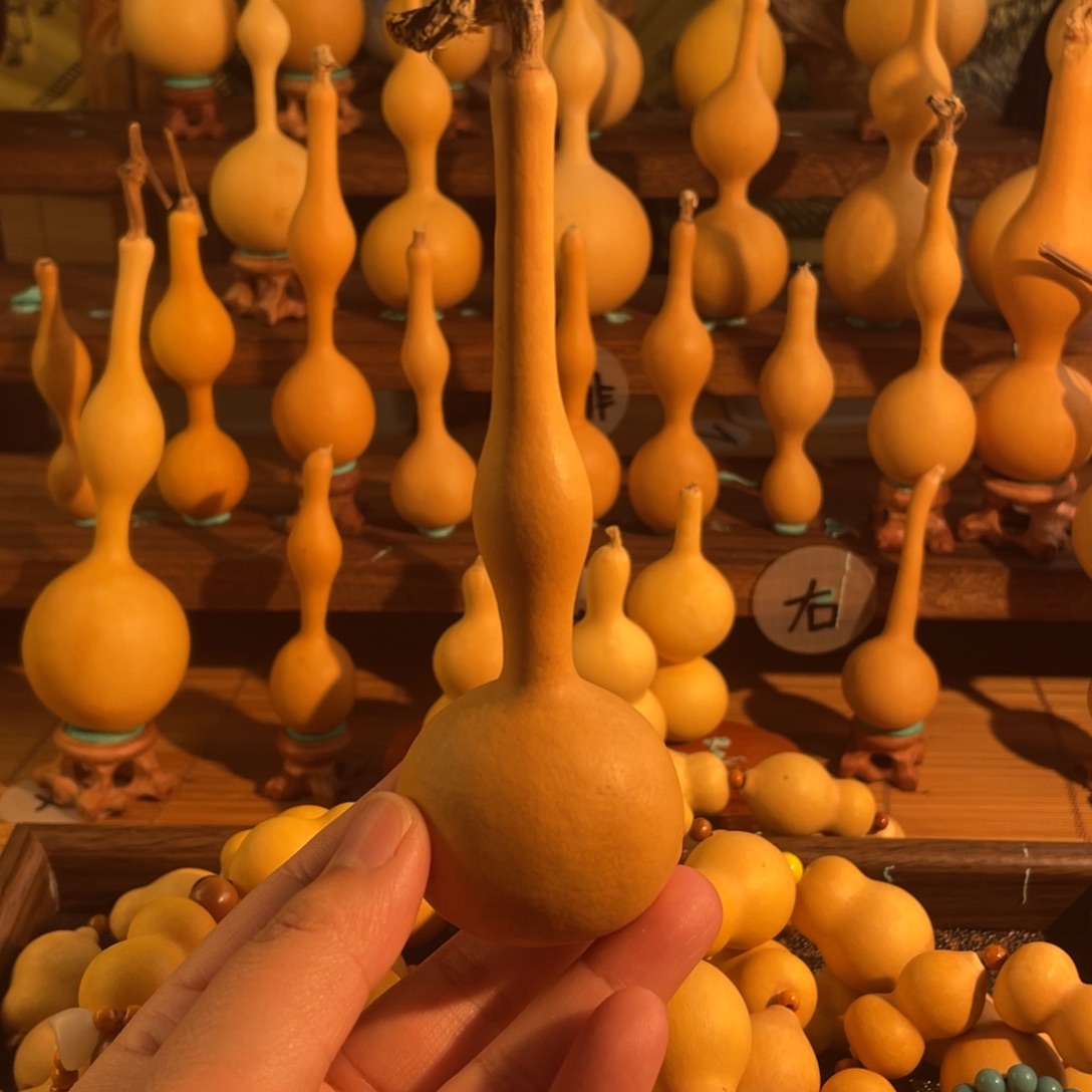 ‍****葫芦已直播间为准