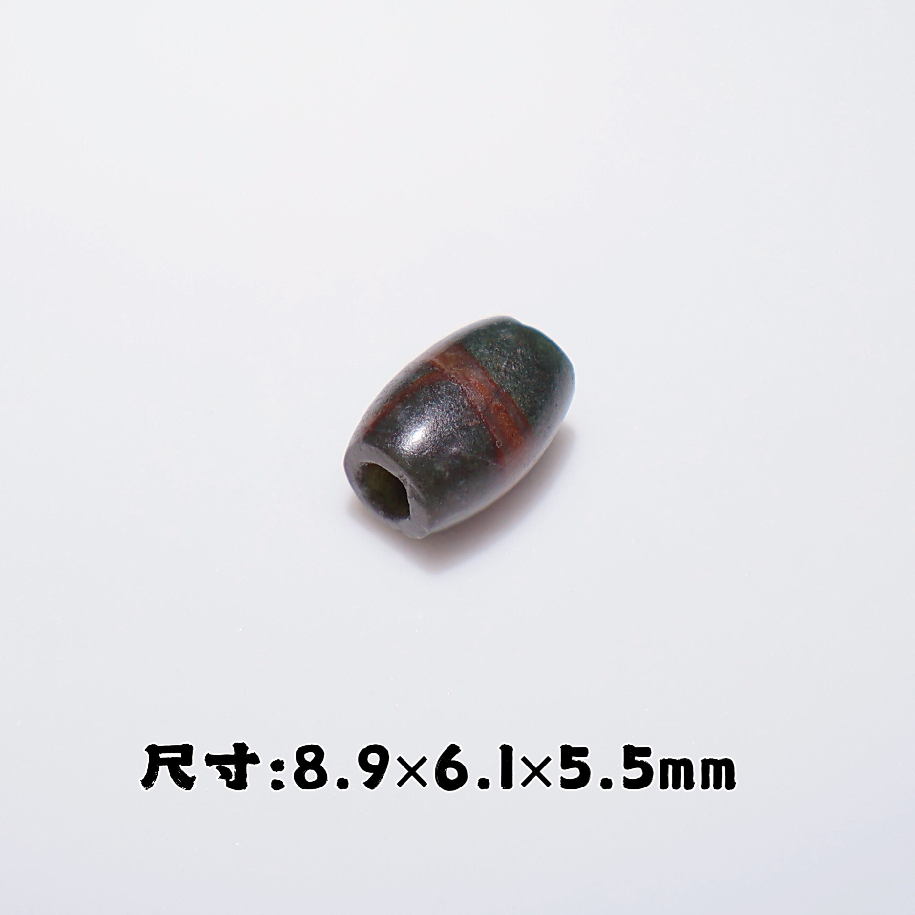 墨绿正中红一线河谷桶珠