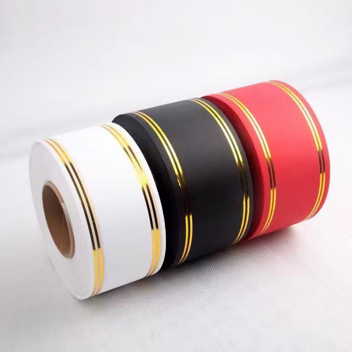 8厘米金边开业条幅带鲜花包装可写字用于花篮庆典的花店用品丝带