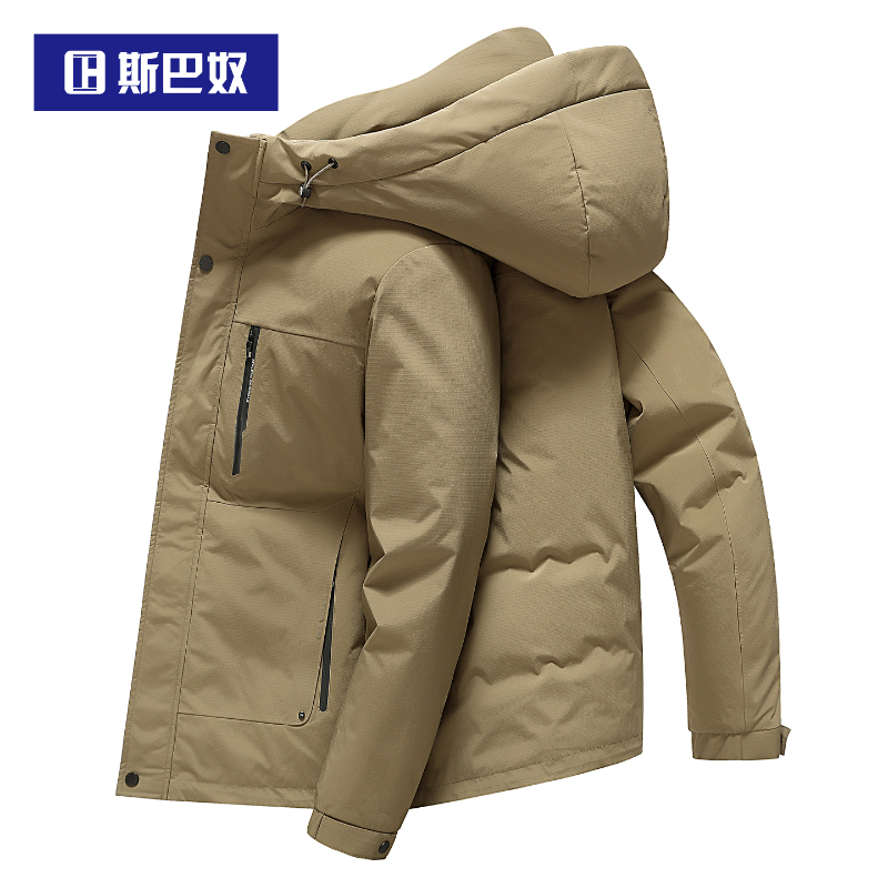 斯巴奴可拆内胆羽绒服男士短款2025冬季新款休闲连帽鹅绒保暖外套