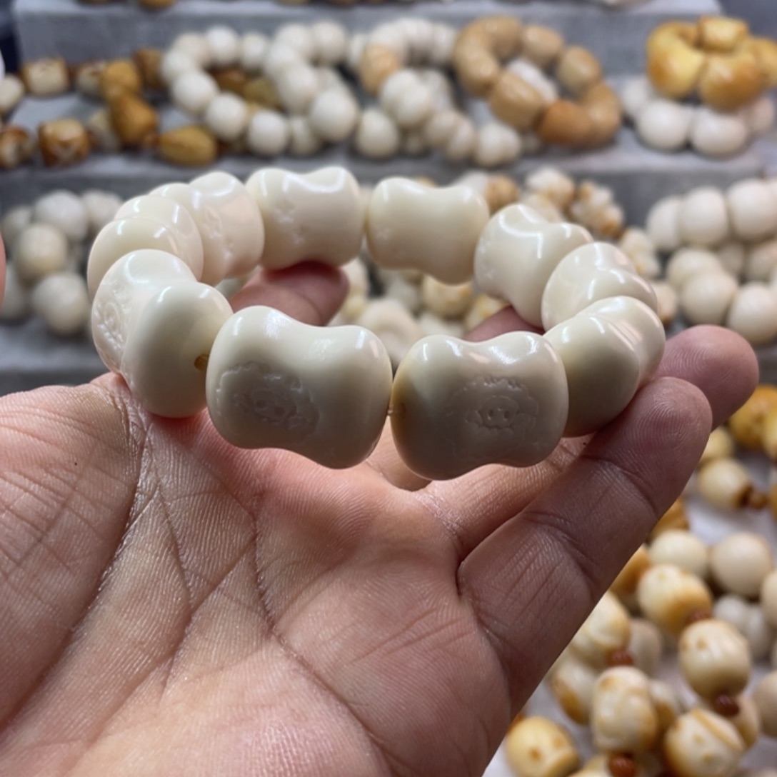 吊坠菩提根/象牙果全品象牙果香皂手串卡25