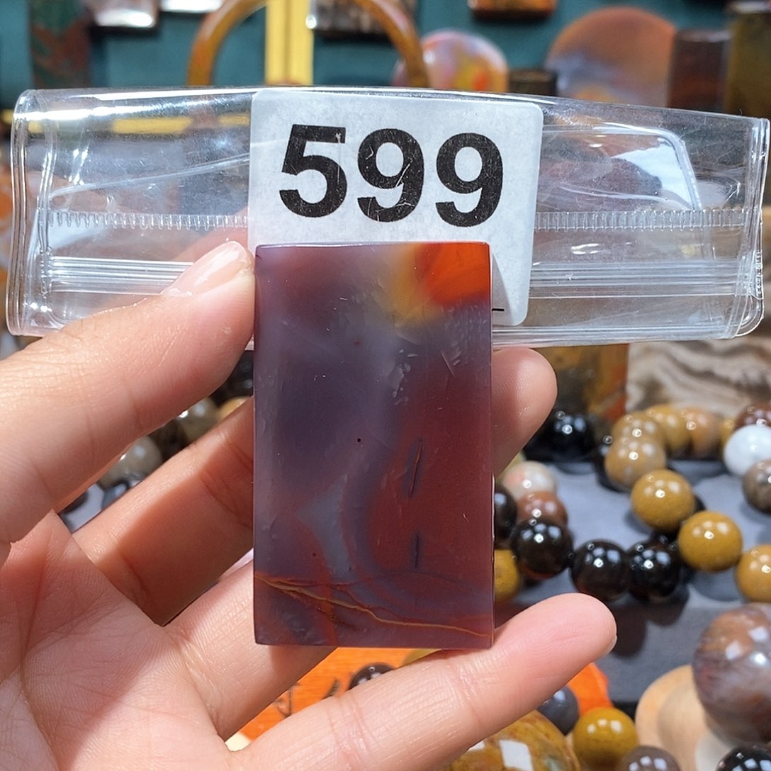 硅化玉天然北票硅化玉牌子未镶嵌天然北票硅化玉牌子