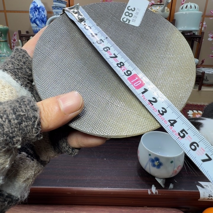 碟385啊啊啊啊啊啊啊啊啊啊啊啊