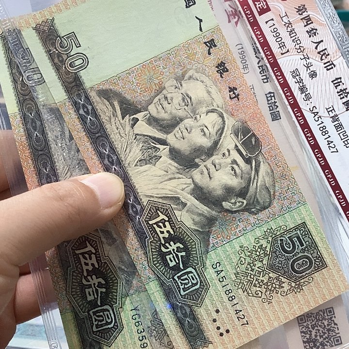 20号拍品，原汁原味
