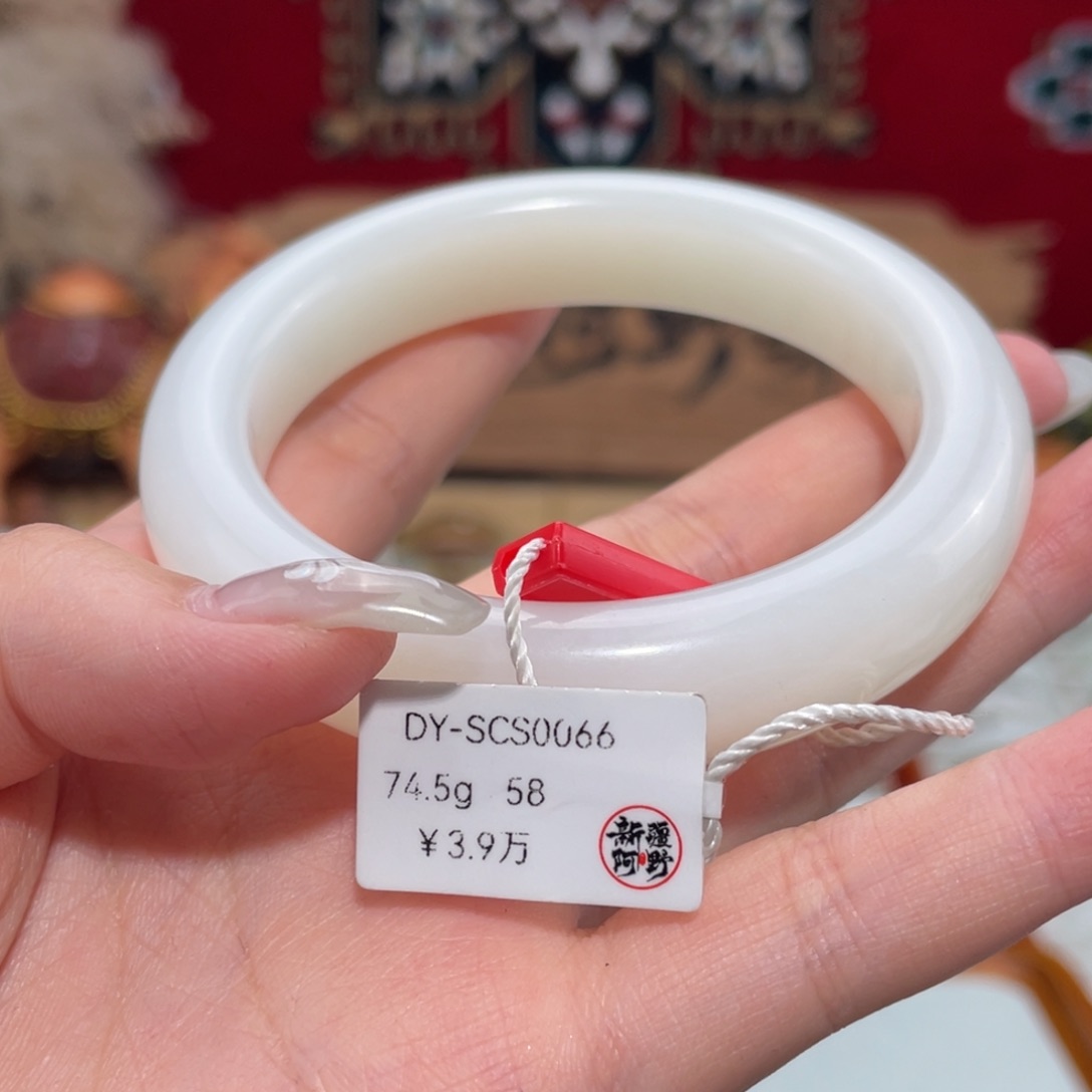 未镶嵌手镯和田玉上等和田玉手镯