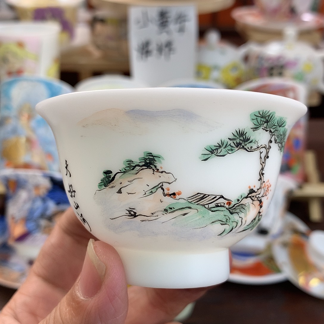 冰种素烧手绘主人杯