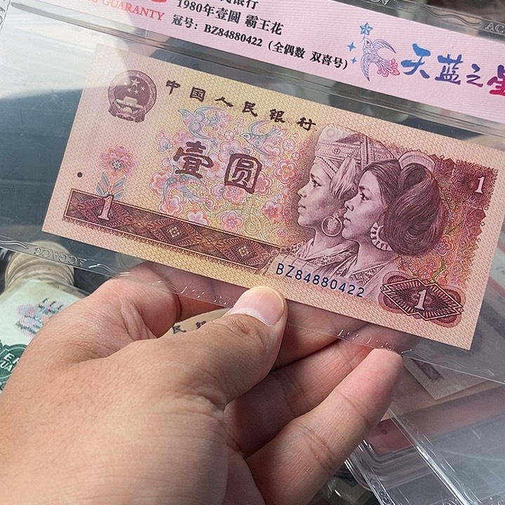 旗**道0000000000000016