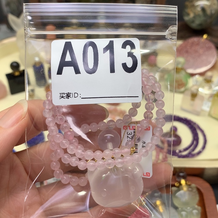 葡萄石未镶嵌珠宝半成品?****&