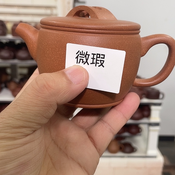 紫砂茶壶紫砂茶具230cc