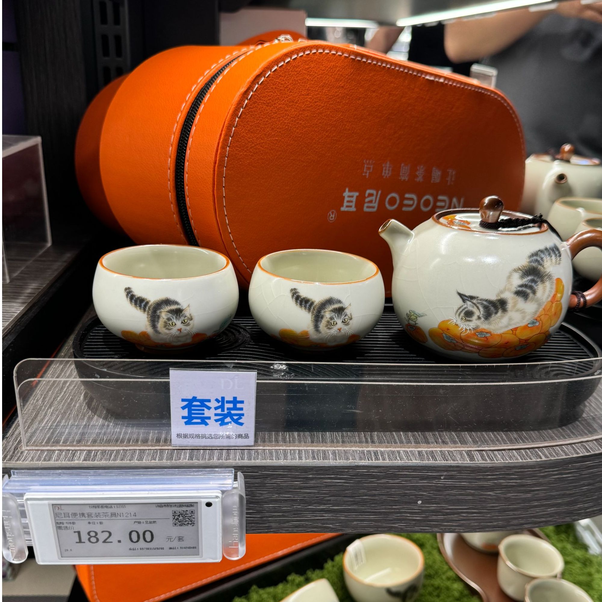 胖东来代购小猫套装茶具礼盒装便携式高档户外家用陶瓷中式旅行