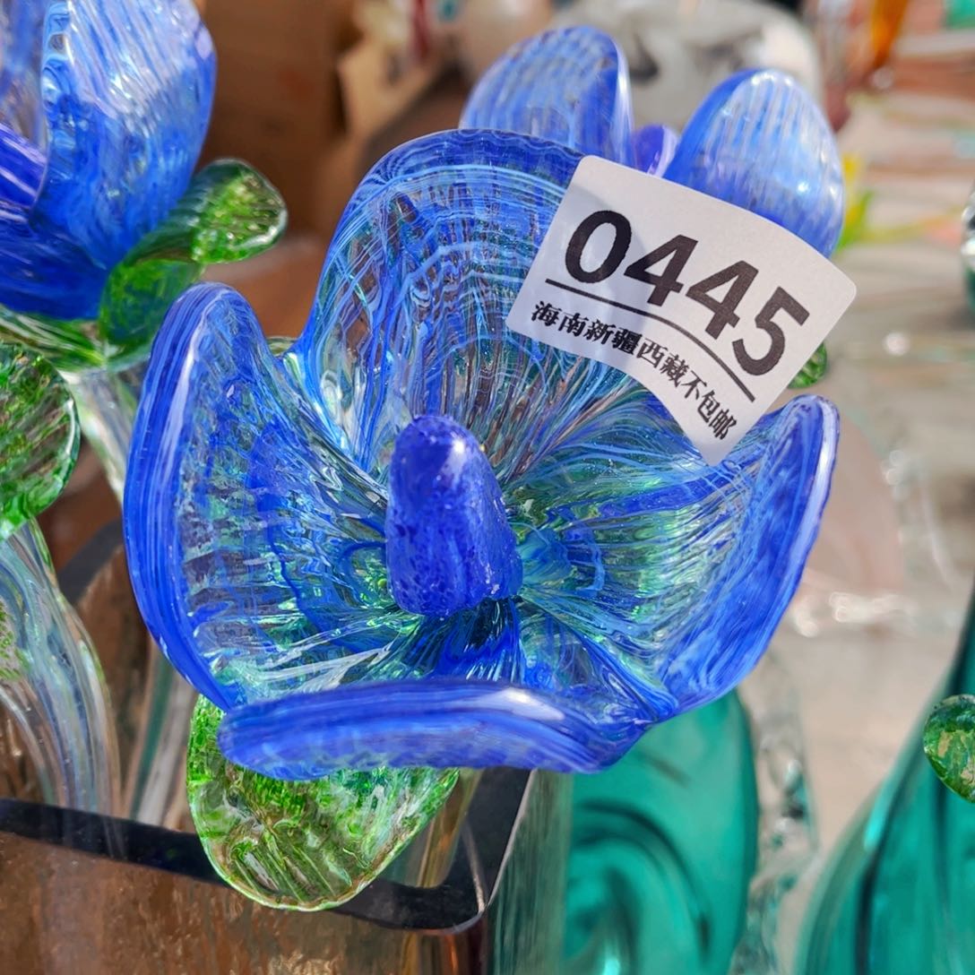 琉璃花0445长40 花瓶摆件