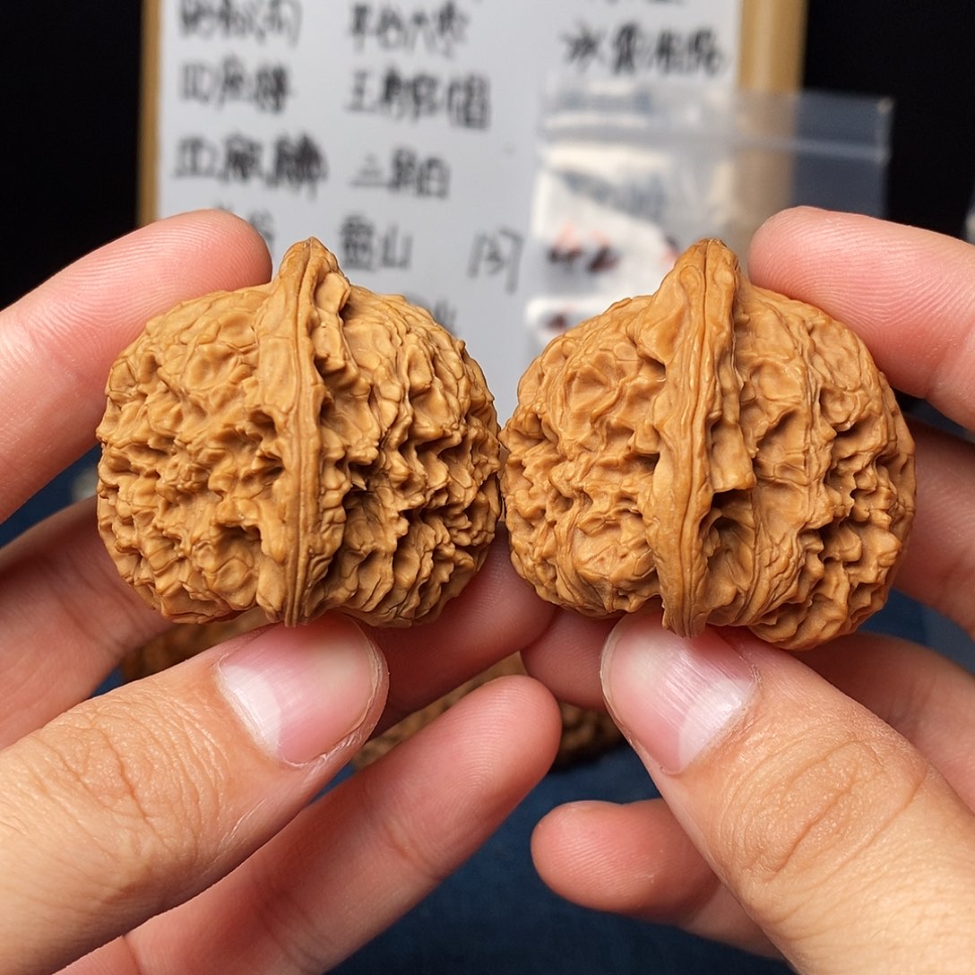 手串文玩核桃南疆石