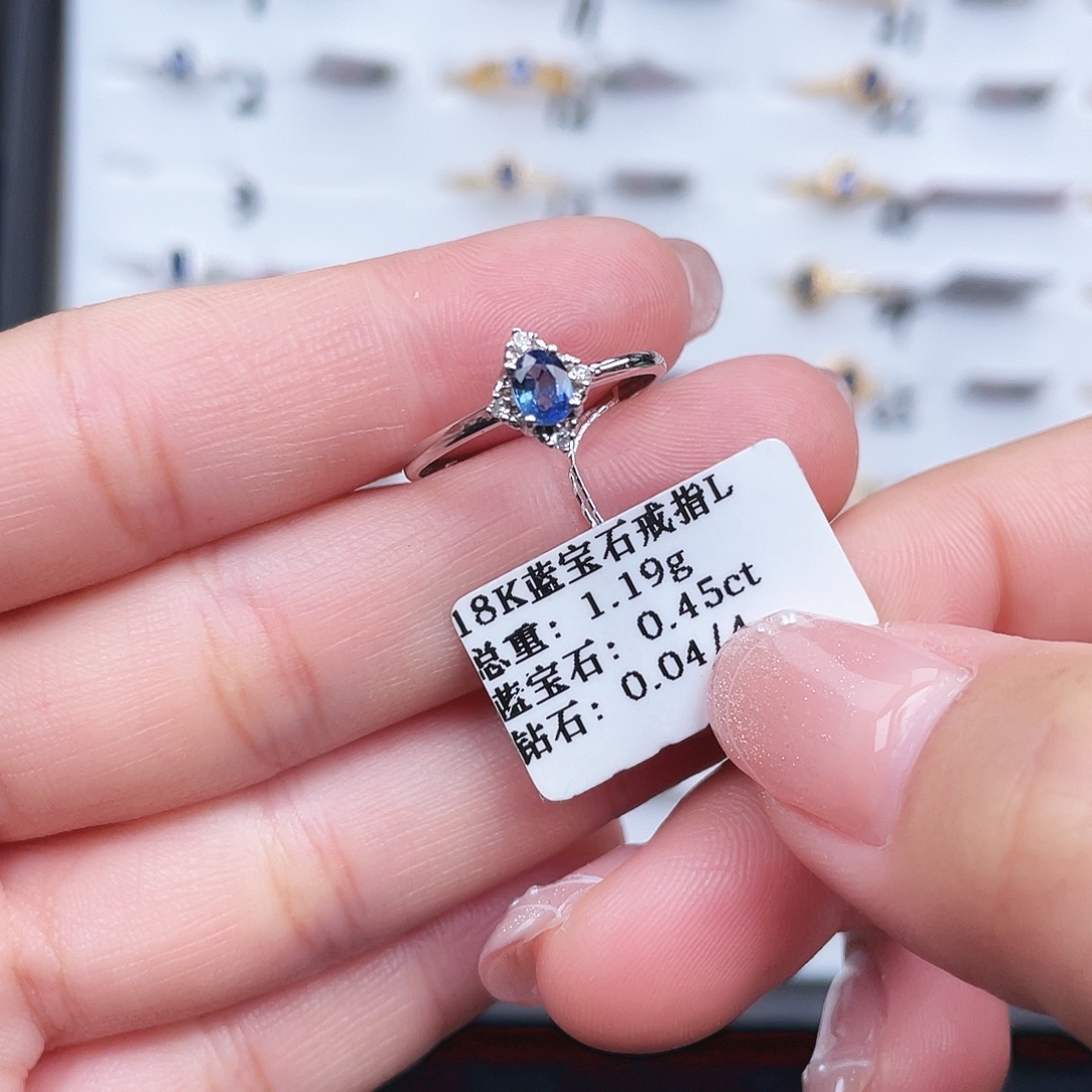 18K金镶嵌戒指蓝宝石