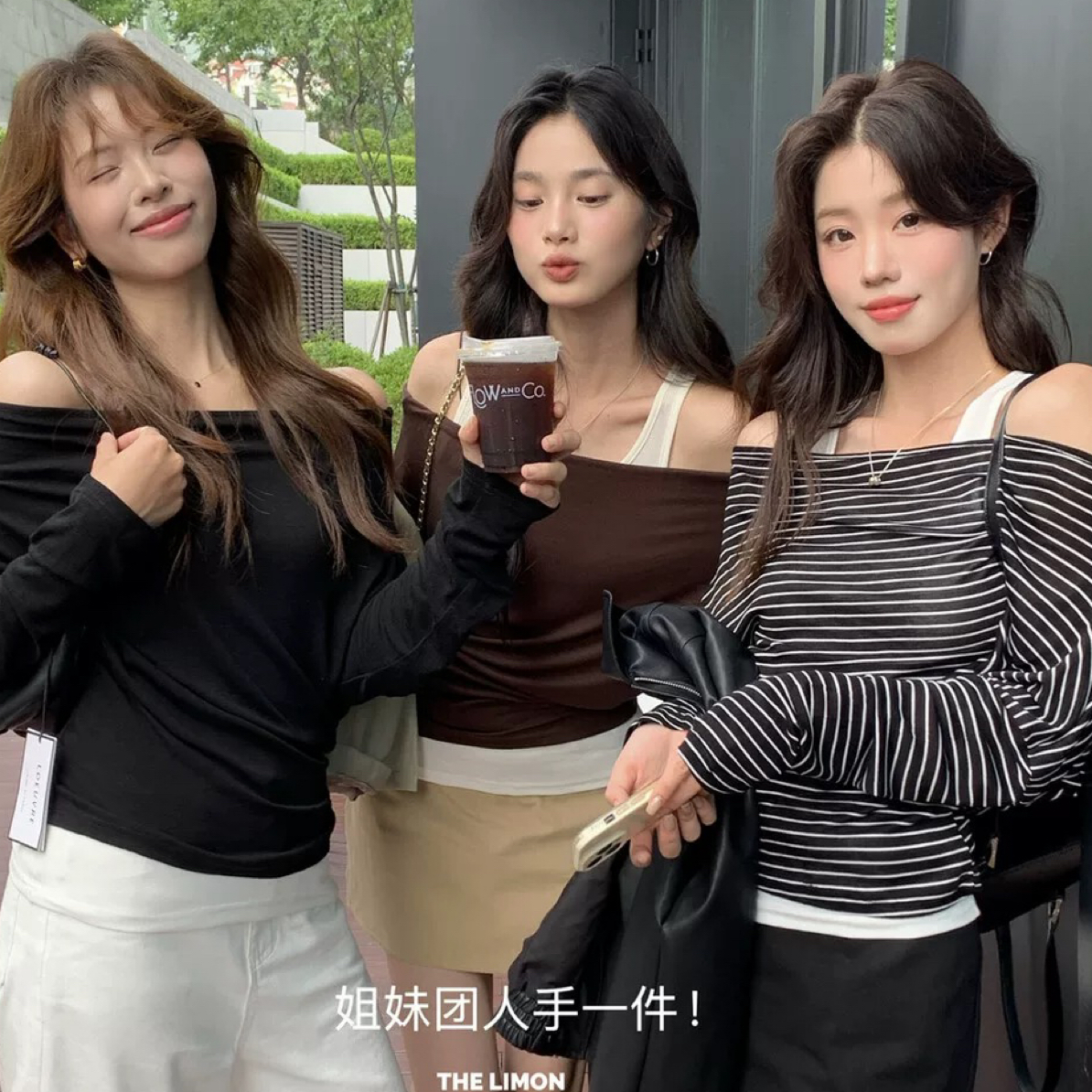 THE LIMON韩版新款2025早秋辣妹漏肩长袖t桖叠穿背心两件套上衣女