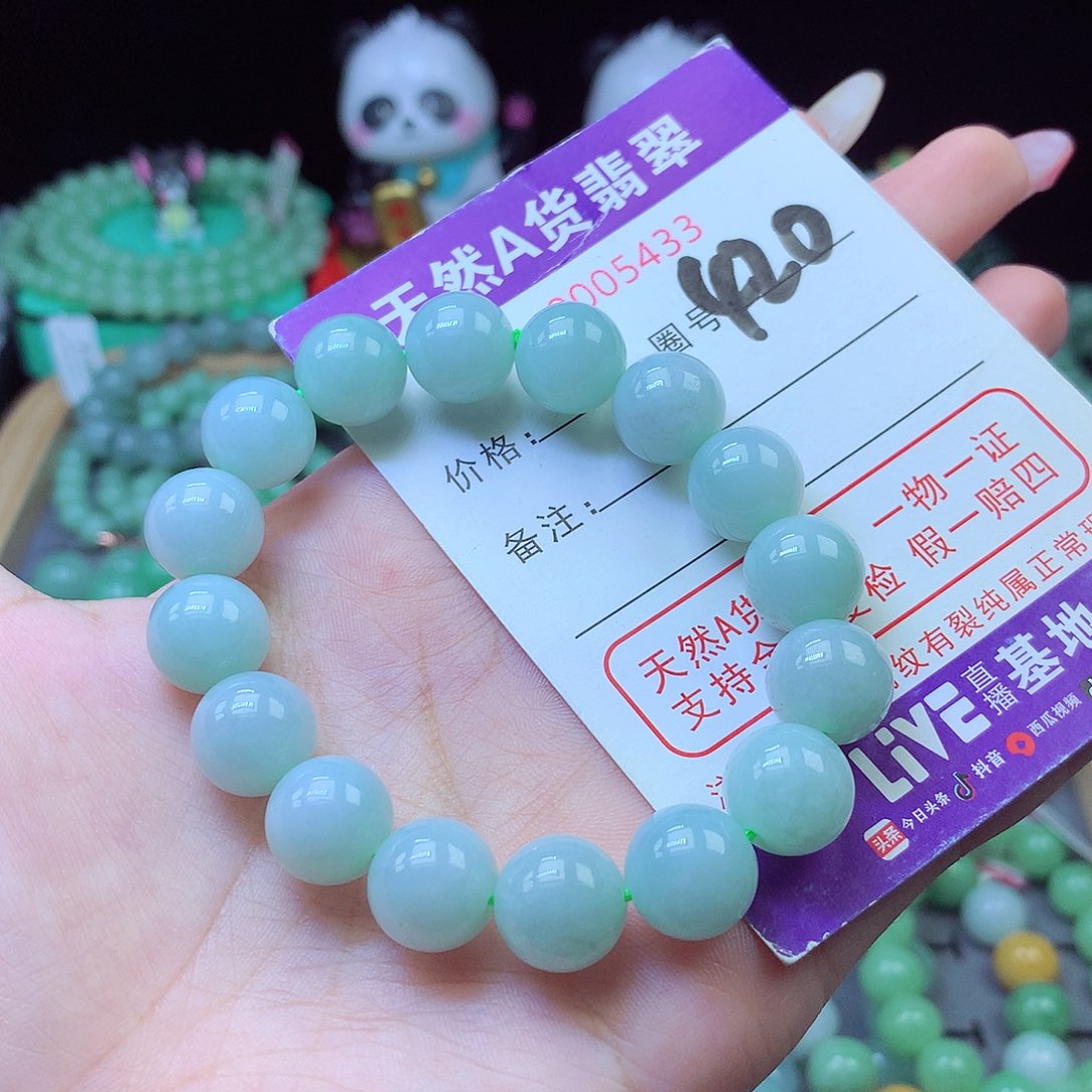 未镶嵌手串翡翠12+
