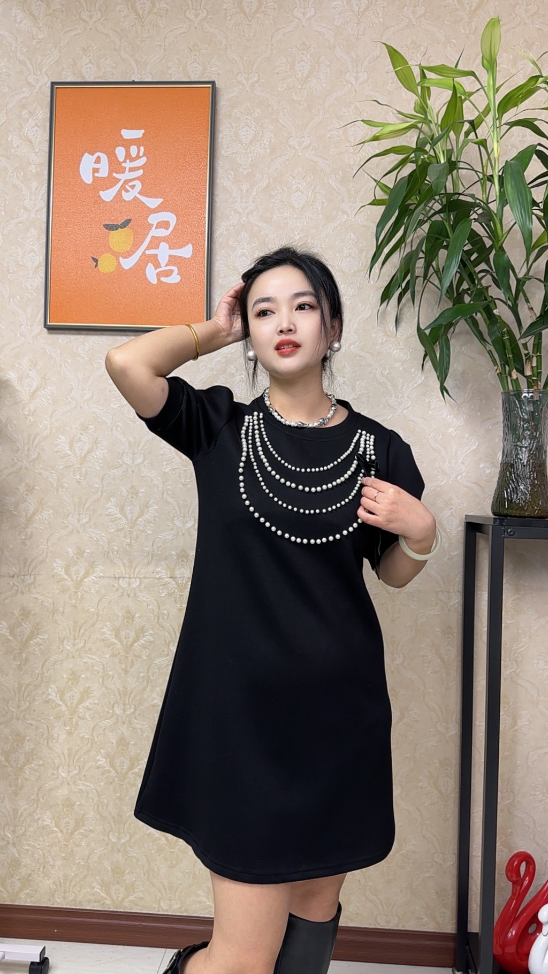 欣宝时尚女装连衣裙