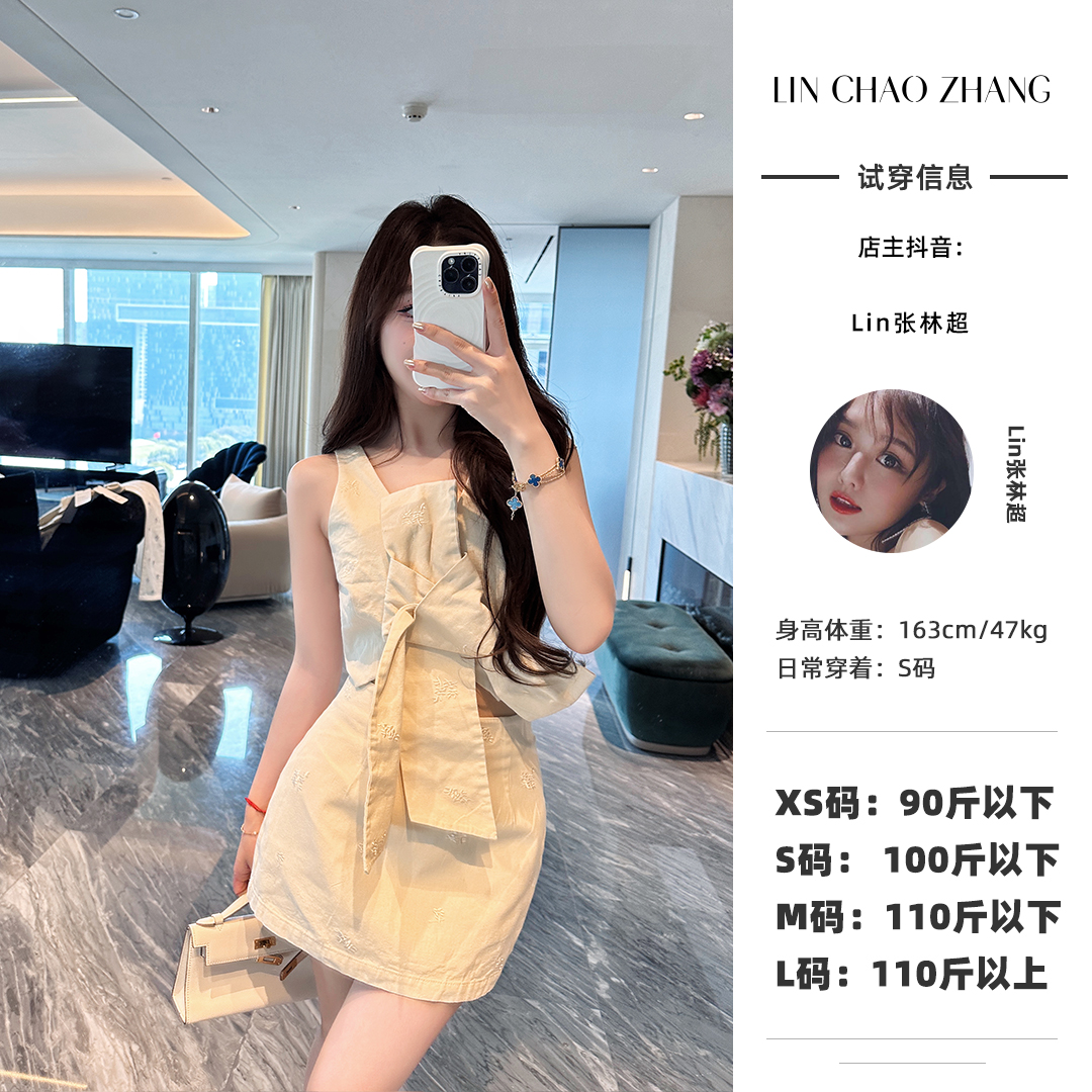 LD250003 订蝴蝶结上衣 LD250004半裙 套装