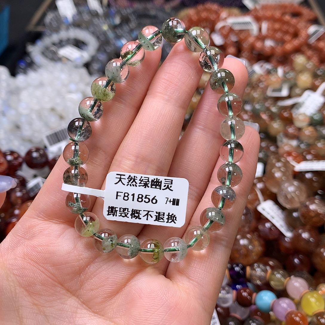 水晶手链未镶嵌，