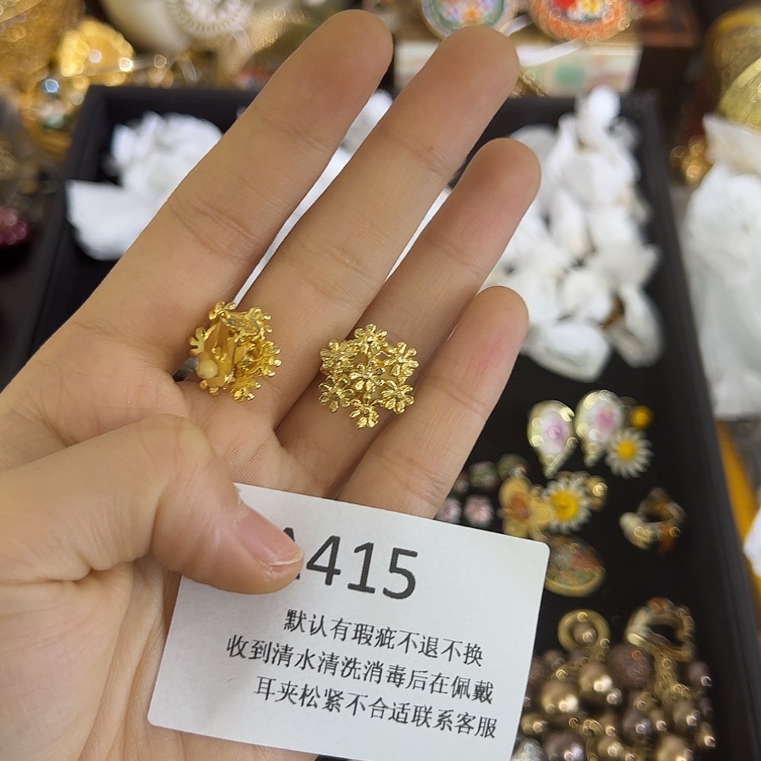 哈***瓜合成碳硅石铜合金415