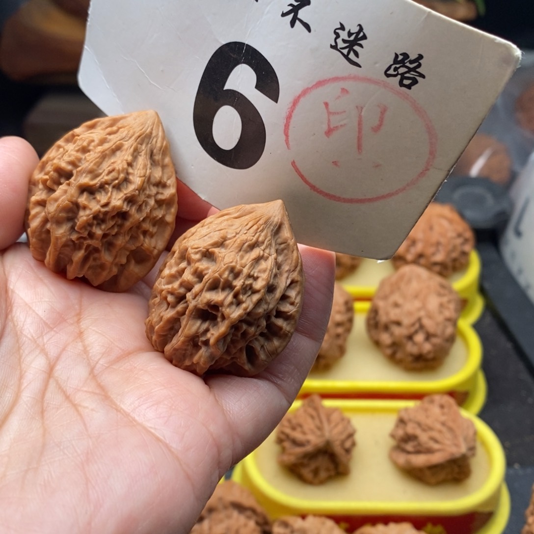 把件文玩核桃33赤羽