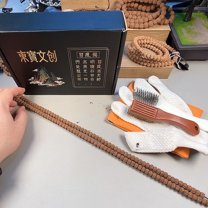 吊坠金刚菩提平细梅花