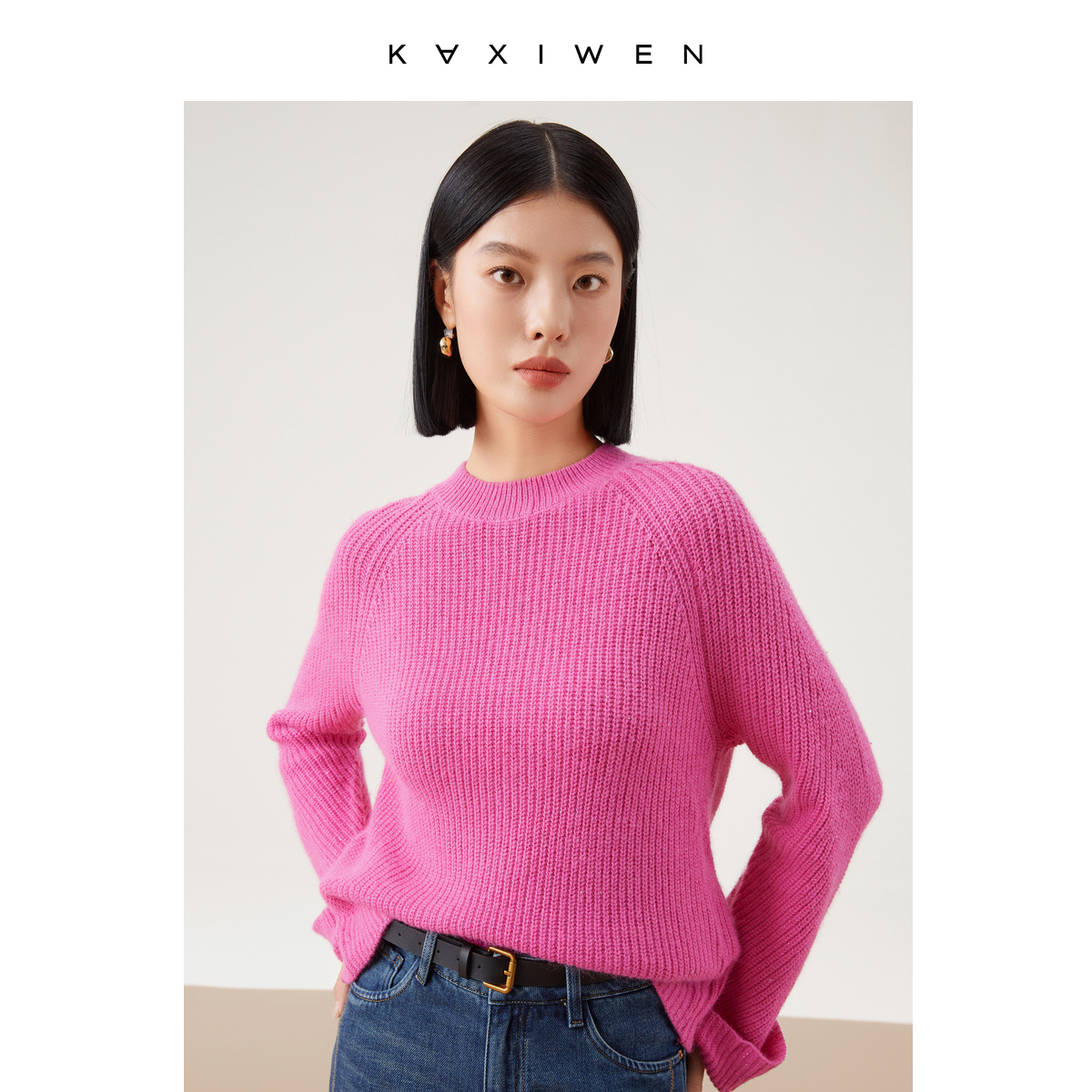 【尚雅专属】秋宽松针织衫休闲内搭毛衫气质上衣X09BZE8527