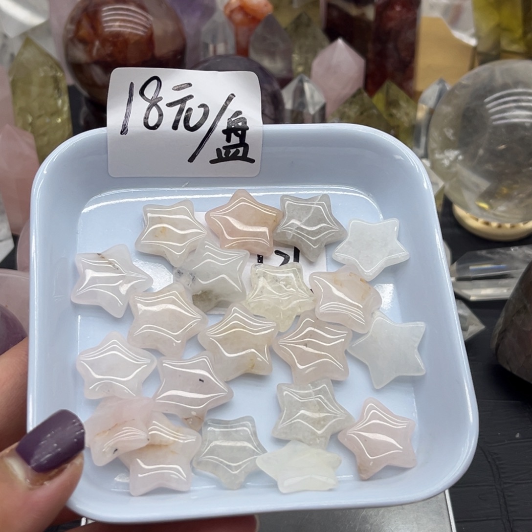 未镶嵌珠宝半成品水晶19 粉➕白水晶星星
