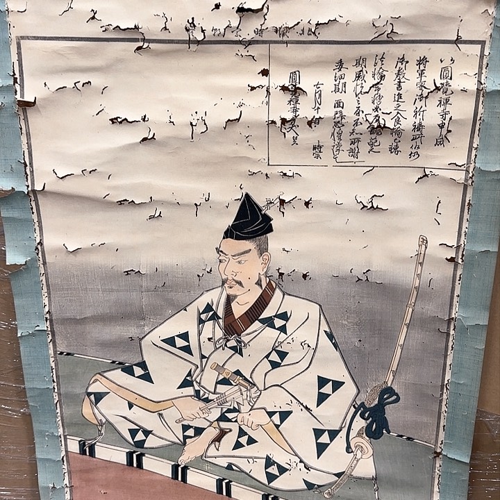 p****g精品剪纸作品欣赏