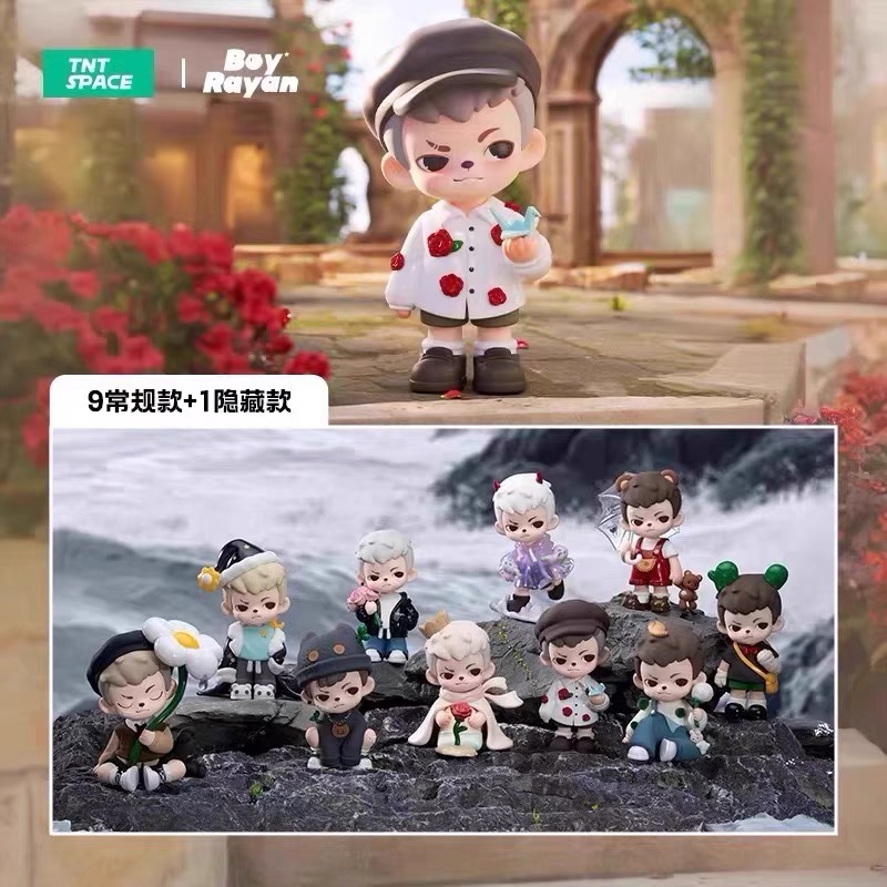 【文代拆】Rayan万物生长系列盲盒潮玩礼物新品摆件哥哥三代