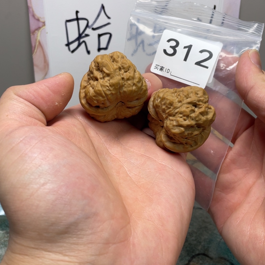 云***寒核桃蛤蟆头文玩312