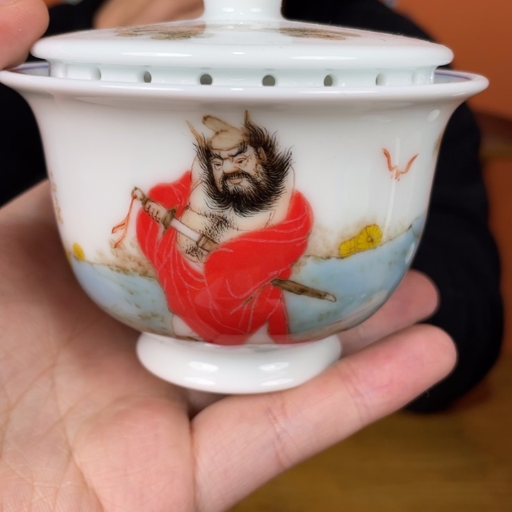 福利来啦，福利来啦杯