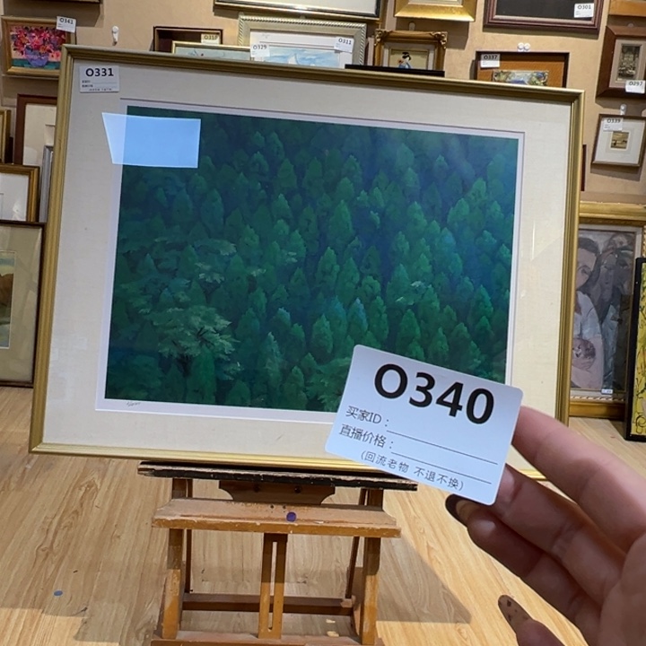 版画G*X回流老物不退不换