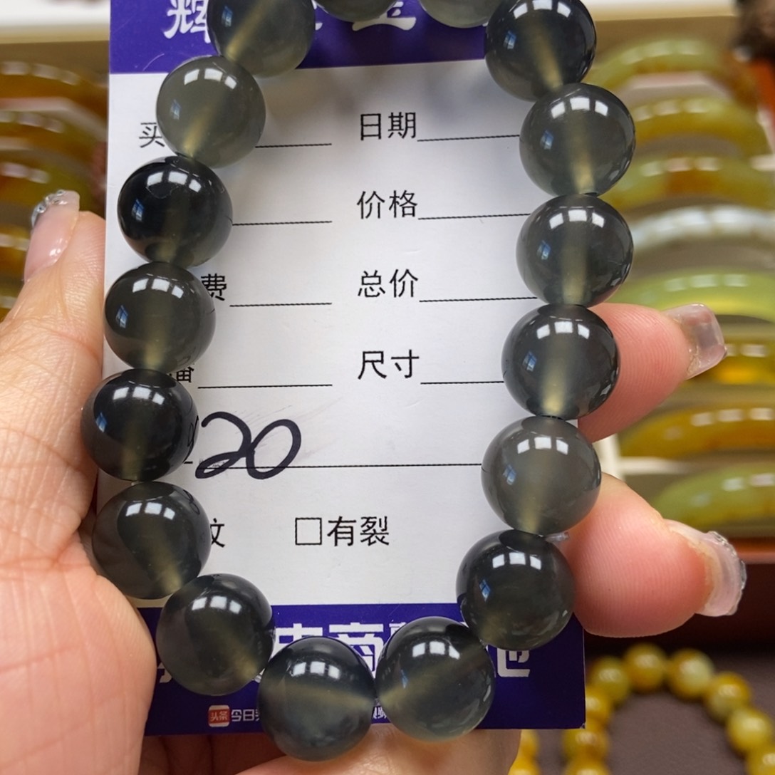 蛇纹石玉手串未镶嵌用****2