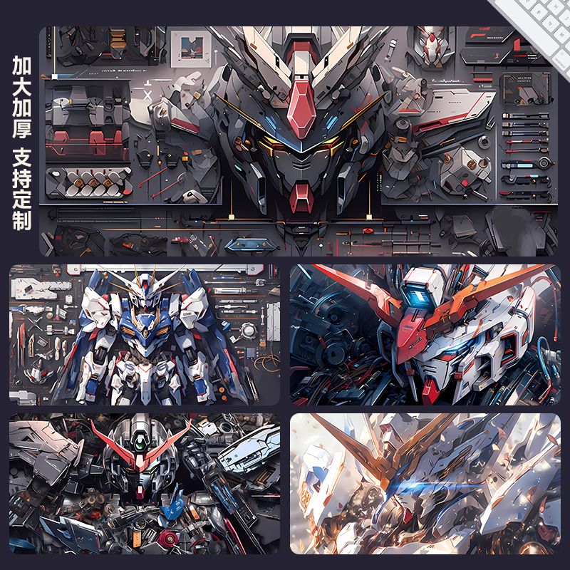 【拉斯】嘎嘎版定制高达鼠标垫附赠高达模型