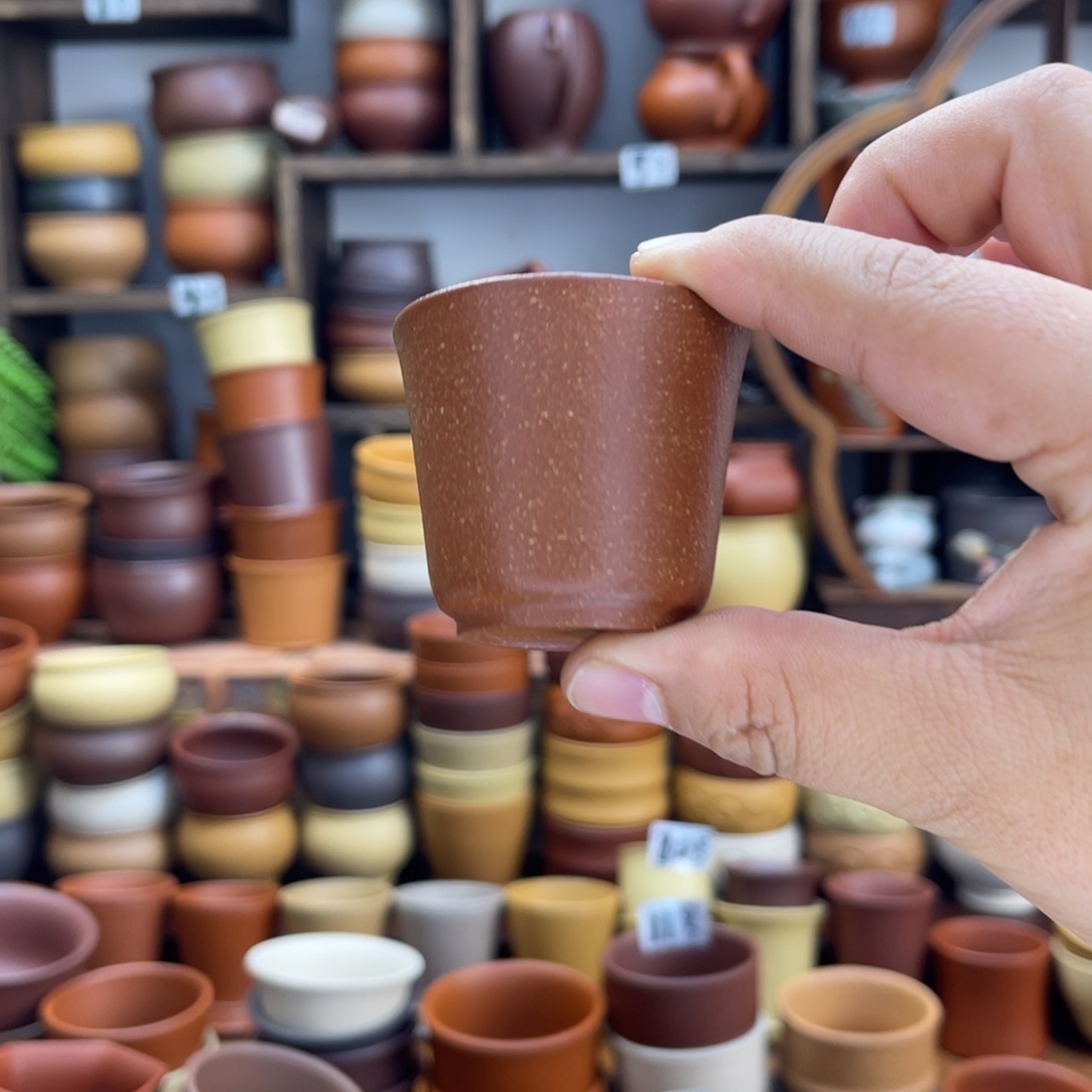 帮***工【彦心堂紫砂】原矿紫砂