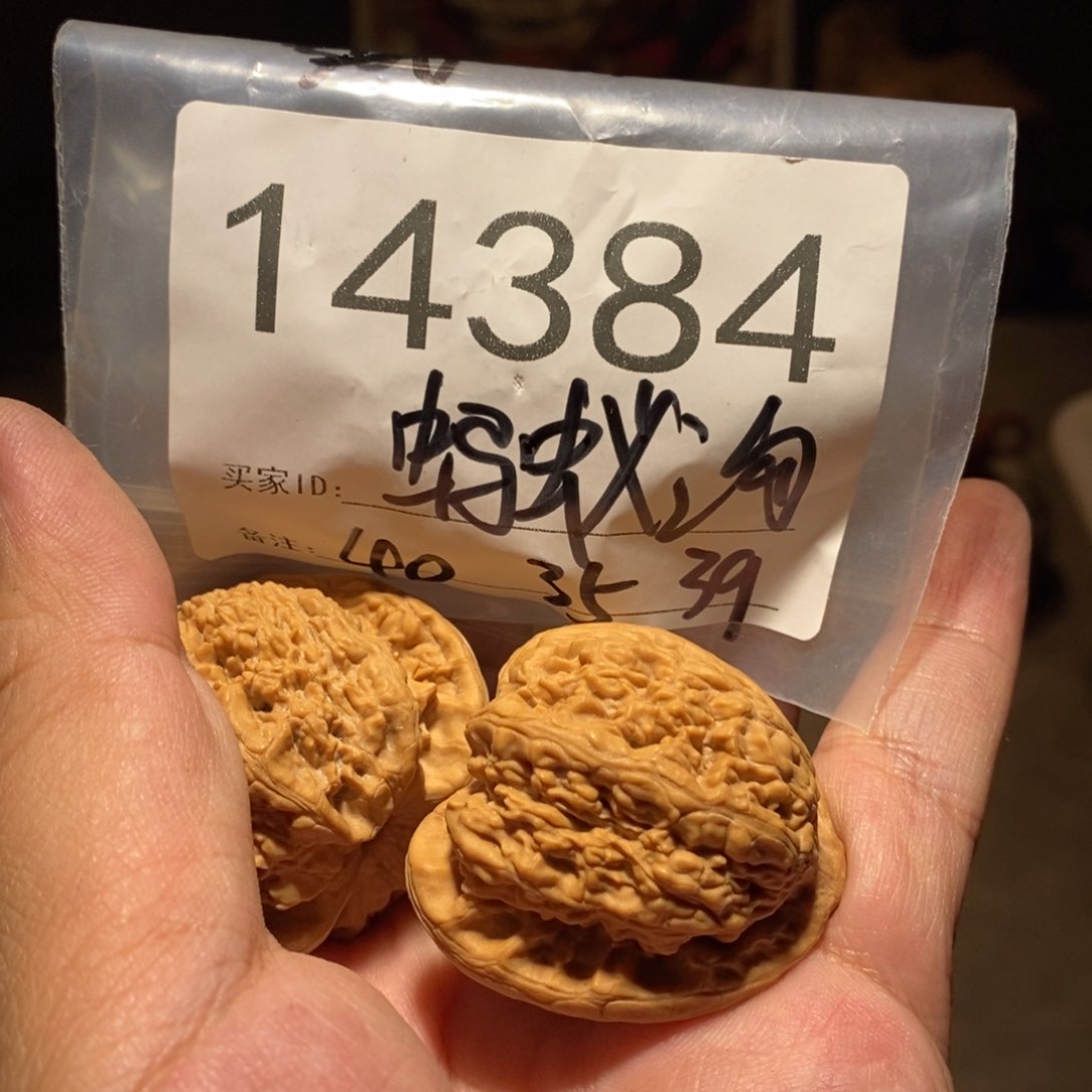 文玩核桃把件文玩核桃