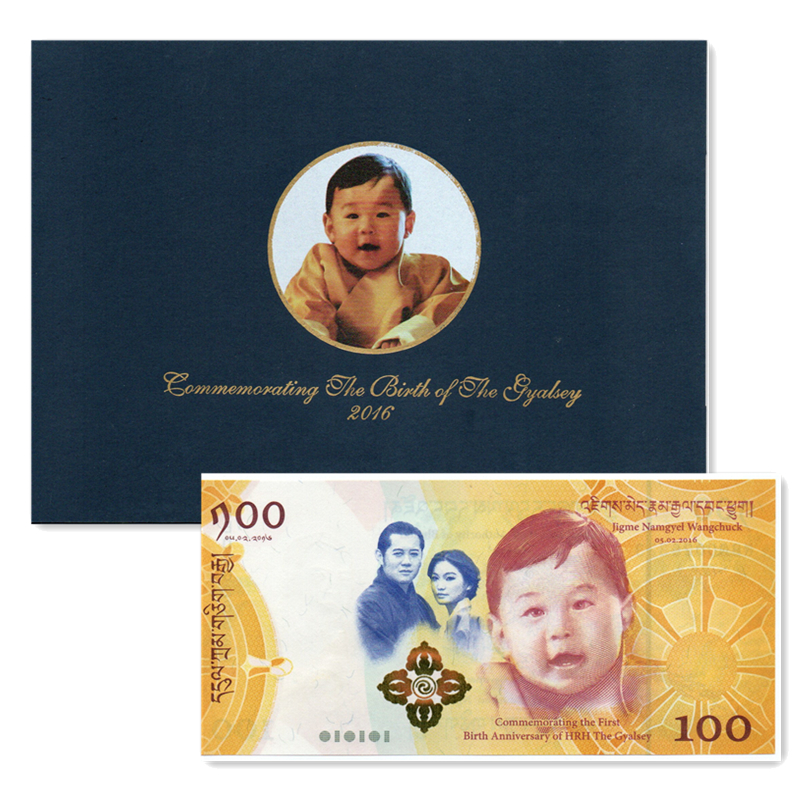不丹100努尔特鲁姆 纸币 2016年龙太子诞生纪念钞 带册 全新
