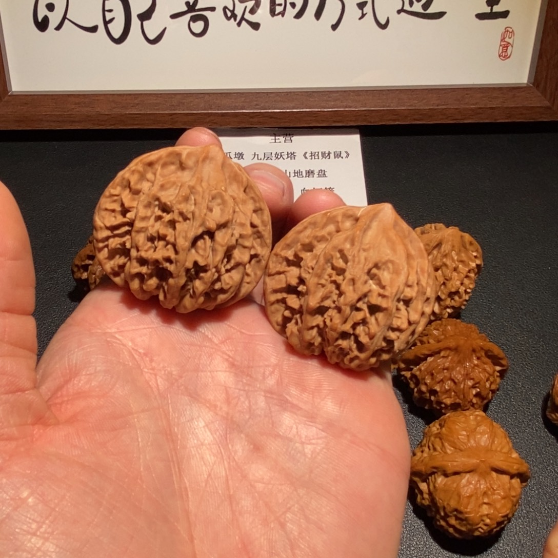 吊坠文玩核桃3号血灯笼43尺全品