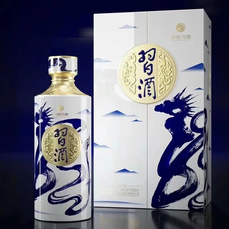 习酒习酒青花龙53度500ml酱香型白酒53度