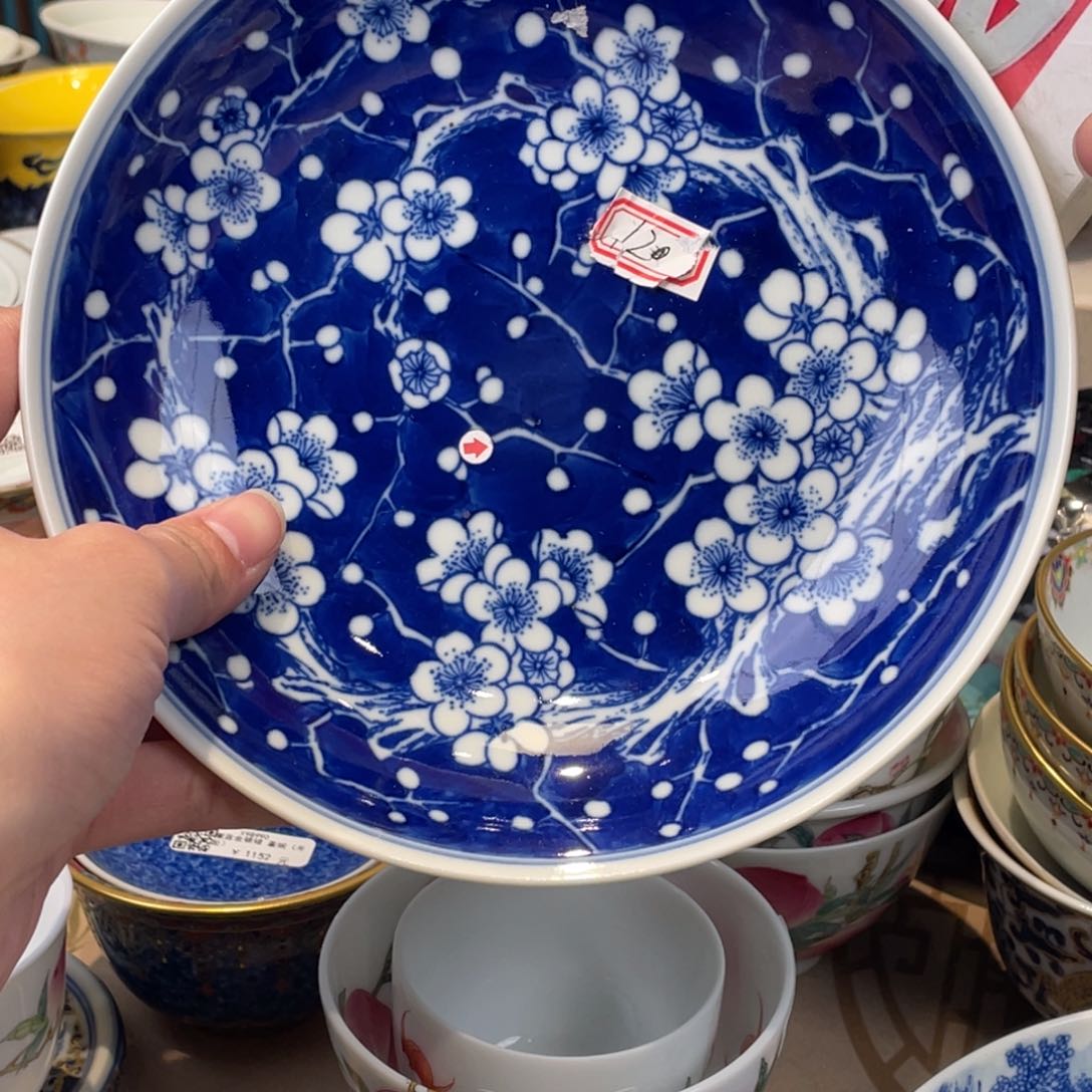 杯景德镇陶瓷靠得住景德镇。
